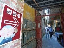 流量禅城：“小巷一日游”为啥有上万人收藏点赞？｜发现新禅城④