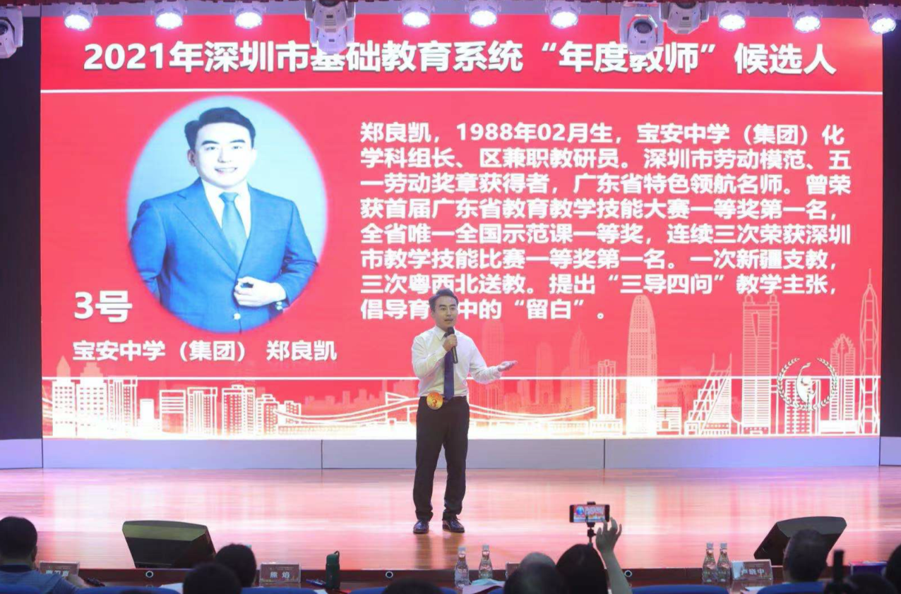 南方+ 文海燕 拍摄