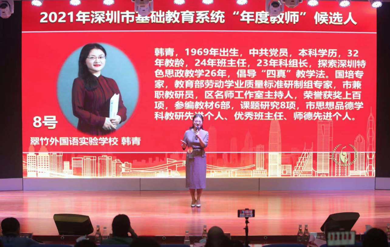 南方+ 文海燕 拍摄