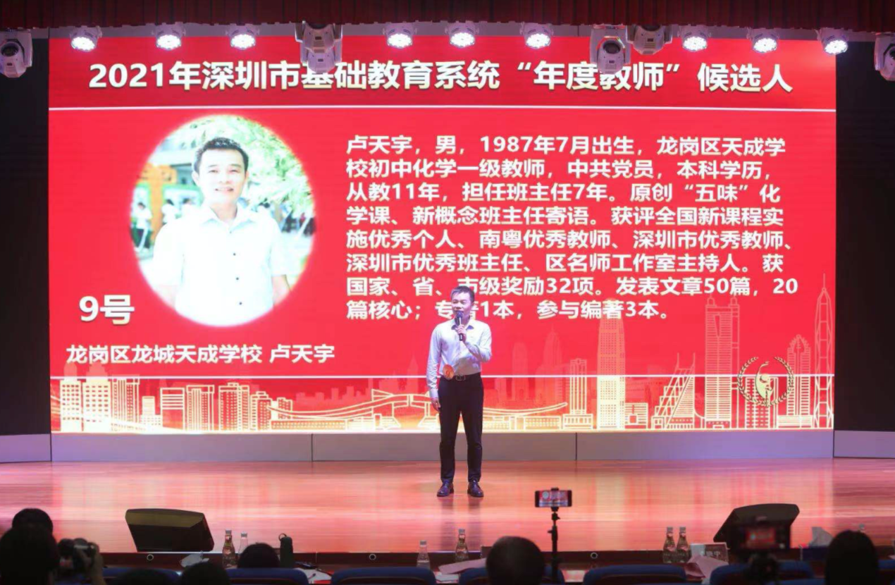 南方+ 文海燕 拍摄