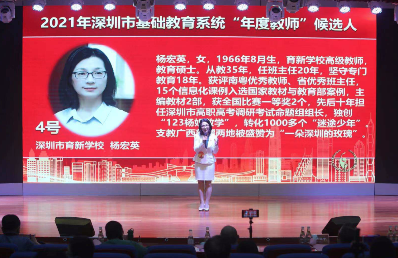 南方+ 文海燕 拍摄