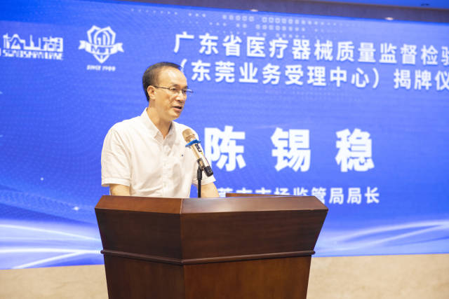 医用护腰带在医疗行业的最新应用与发展