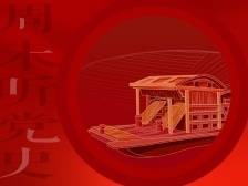 “潮汕七日红”：潮汕最重要的“一周工作日志”，你了解吗？