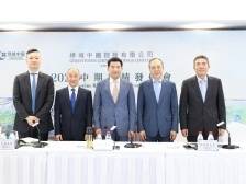 绿城中国永续债下降一成，仍高达185.37亿元｜冷眼看中报