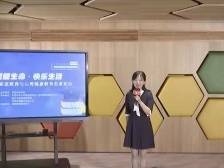 东莞这堂“双减”下的亲子健康课教你如何睡好学好，学生家长反响热烈