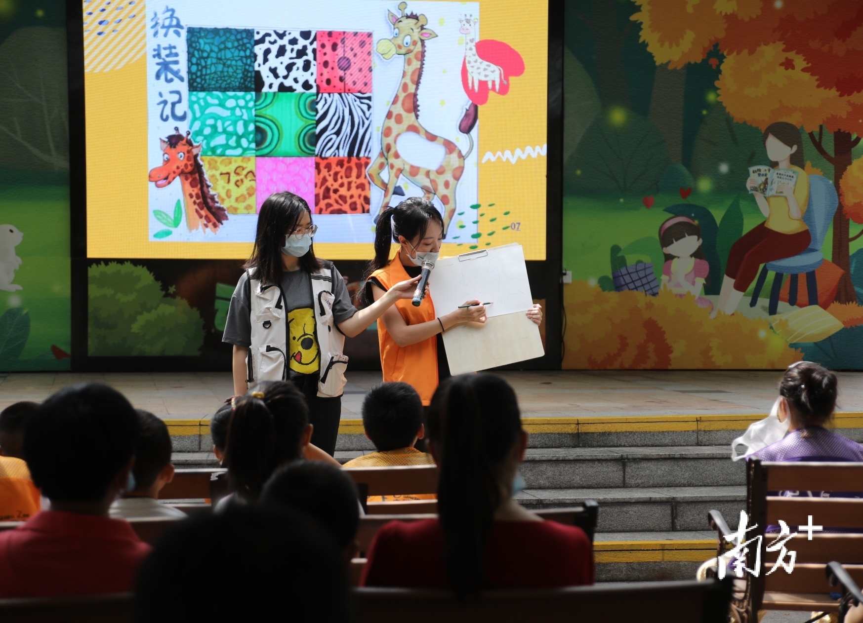    南方+ 符超军 拍摄