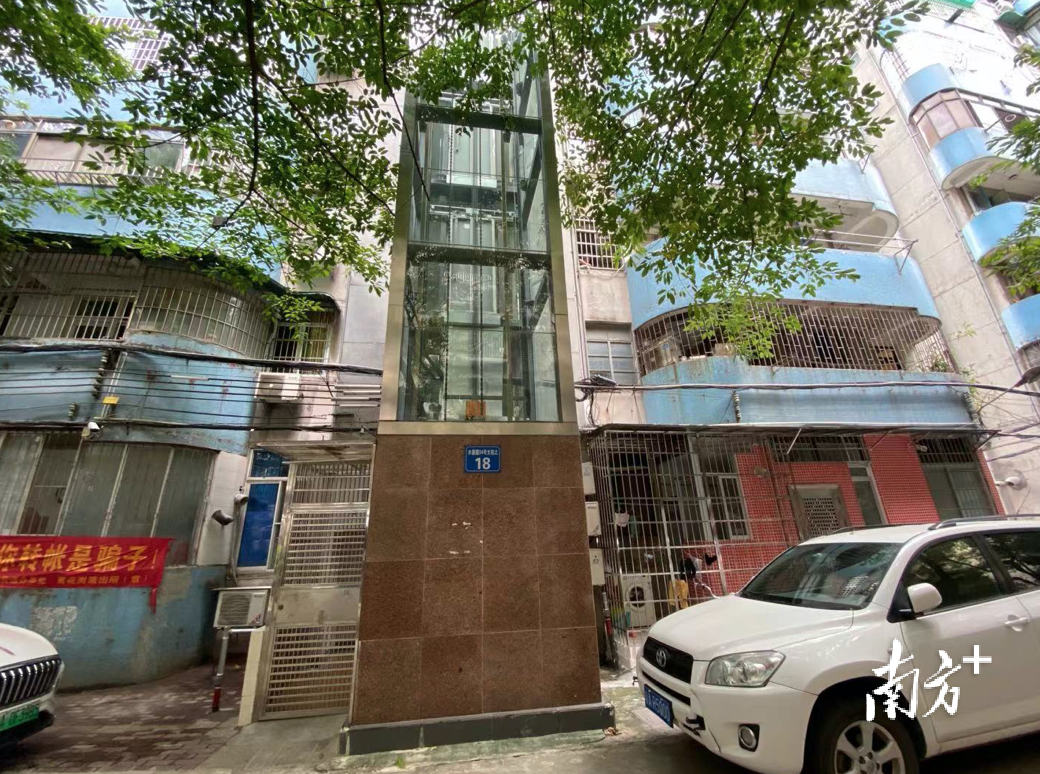     南方+ 梁文祥 拍摄