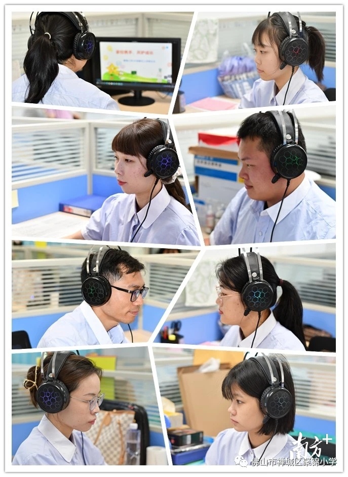 聚锦小学的老师们化身主播,与新生们第一次云端相见。 聚锦小学供图 聚锦小学的老师们化身主播,与新生们第一次云端相见。 聚锦小学供图