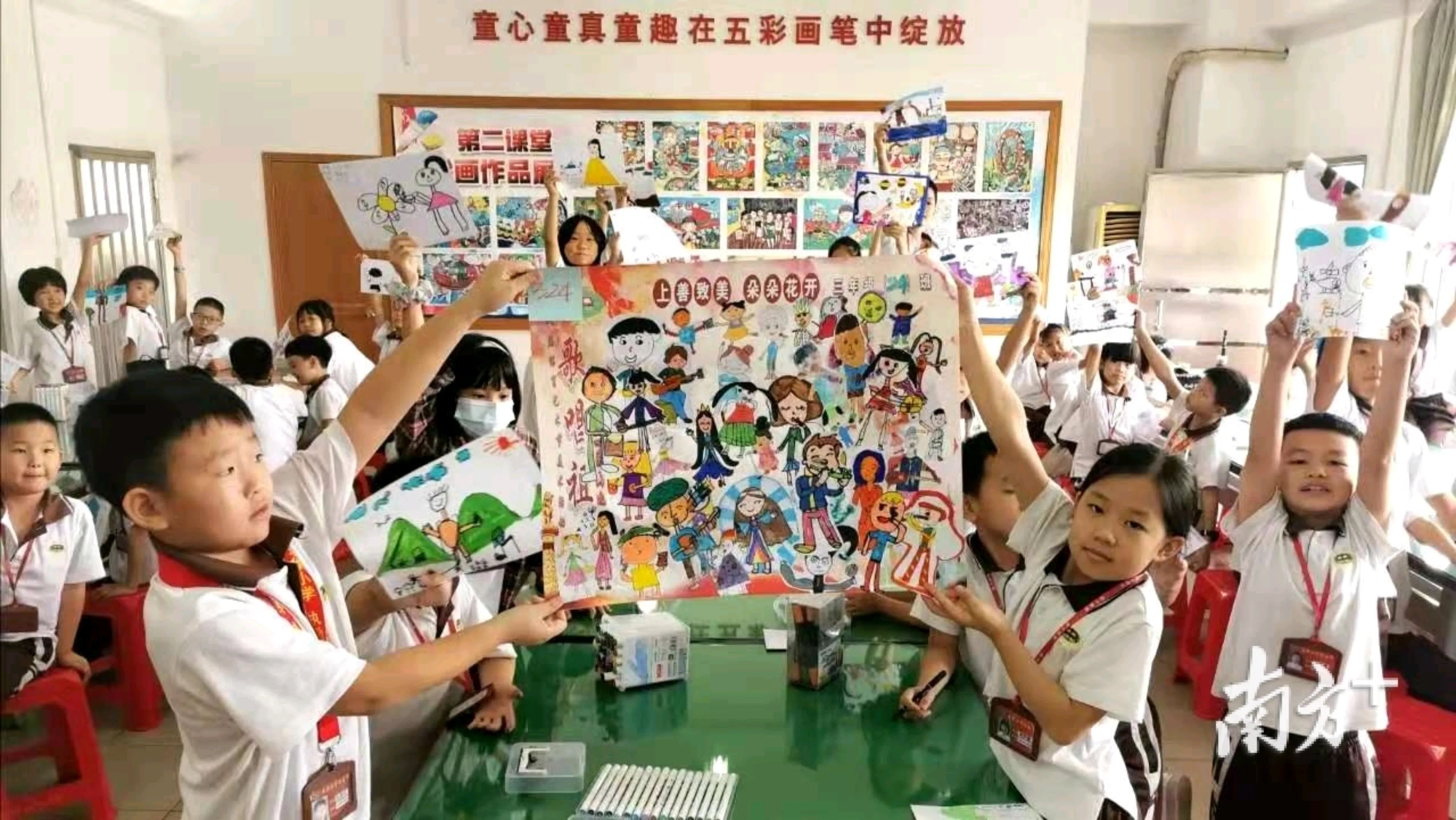 南方+ 孙俊杰 拍摄