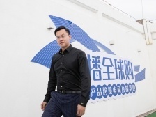 90后新农人王泽锋：从草根到农产品电商直播带头人