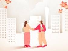 @广东人，今天起，你可以举报这些不文明行为