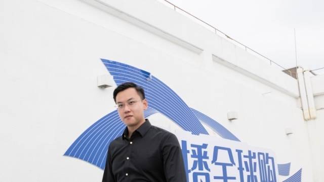 90后新农人王泽锋：从草根到农产品电商直播带头人