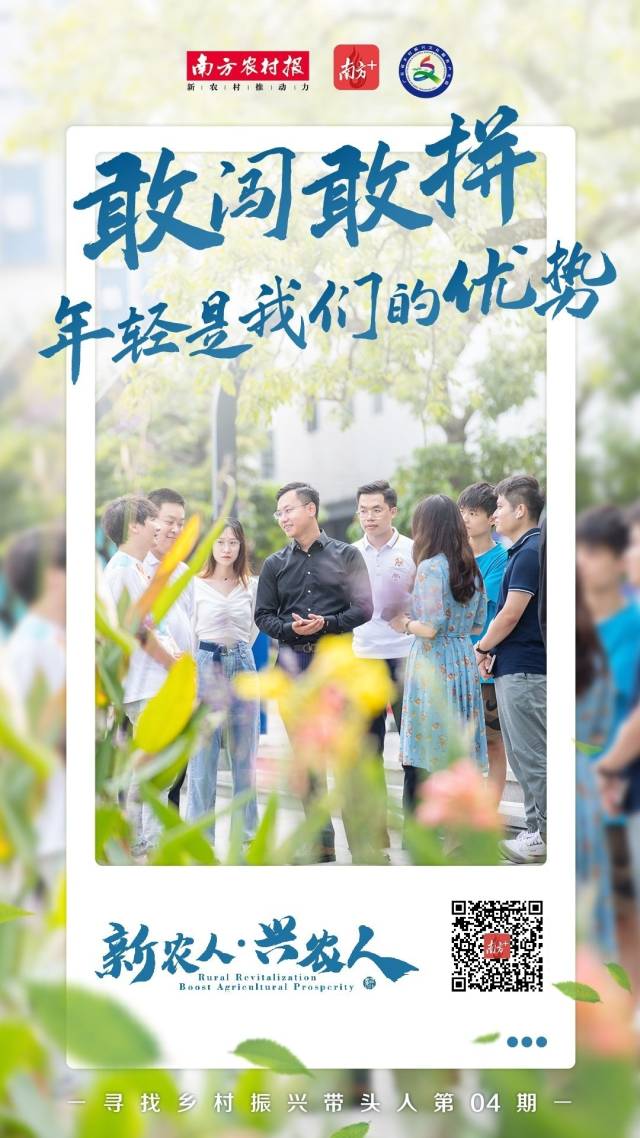 王泽锋（左四）和他的团队。 