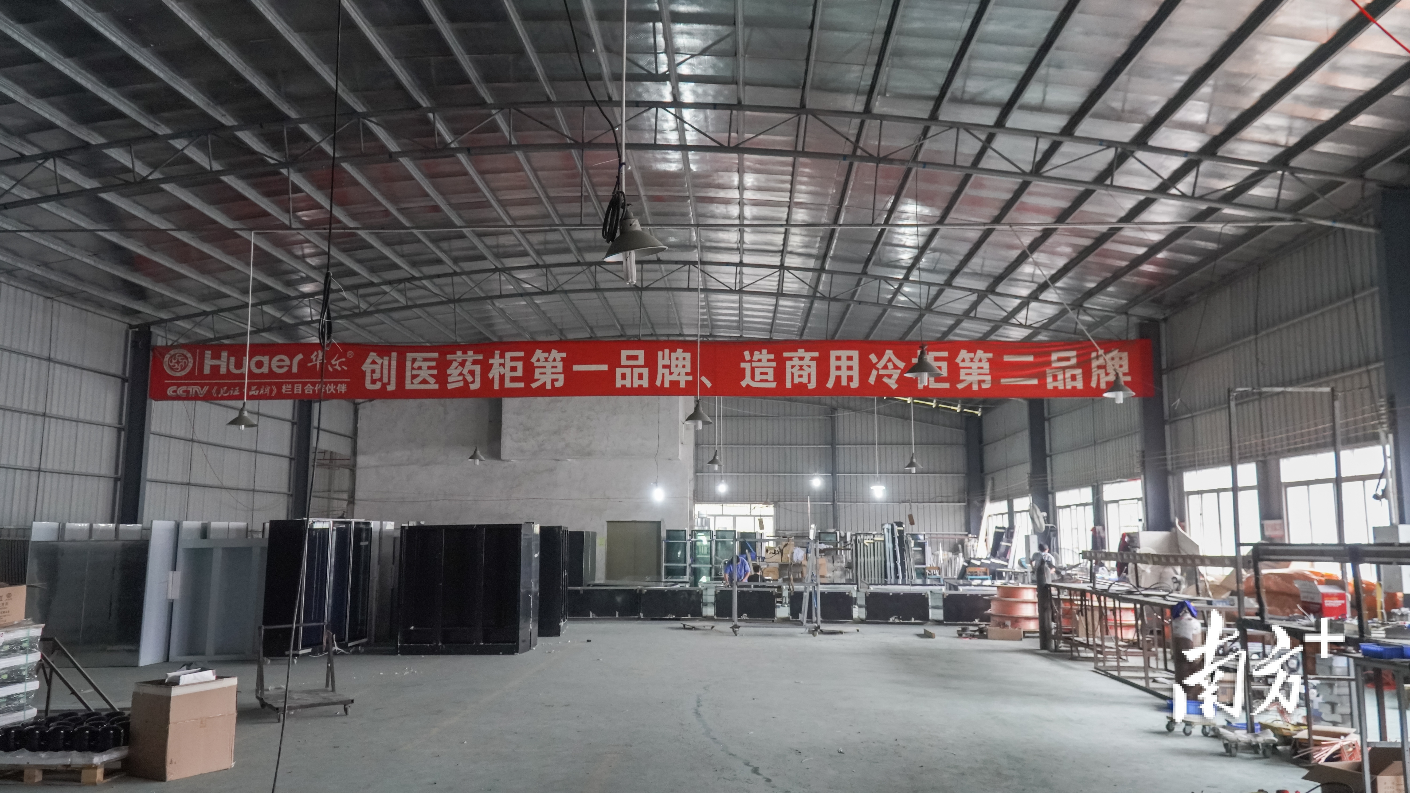 好的制冷的工厂。受访者供图