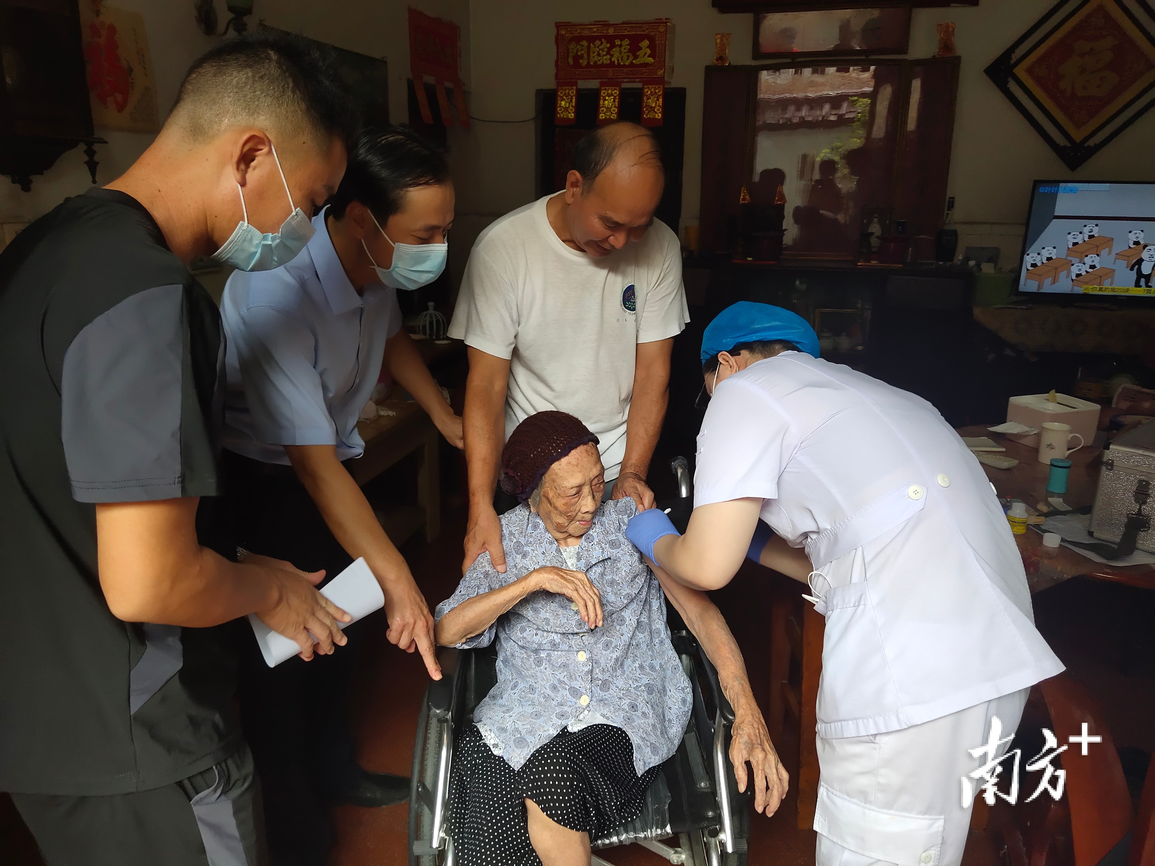 南方+ 谭超 摄 南方+ 谭超 摄