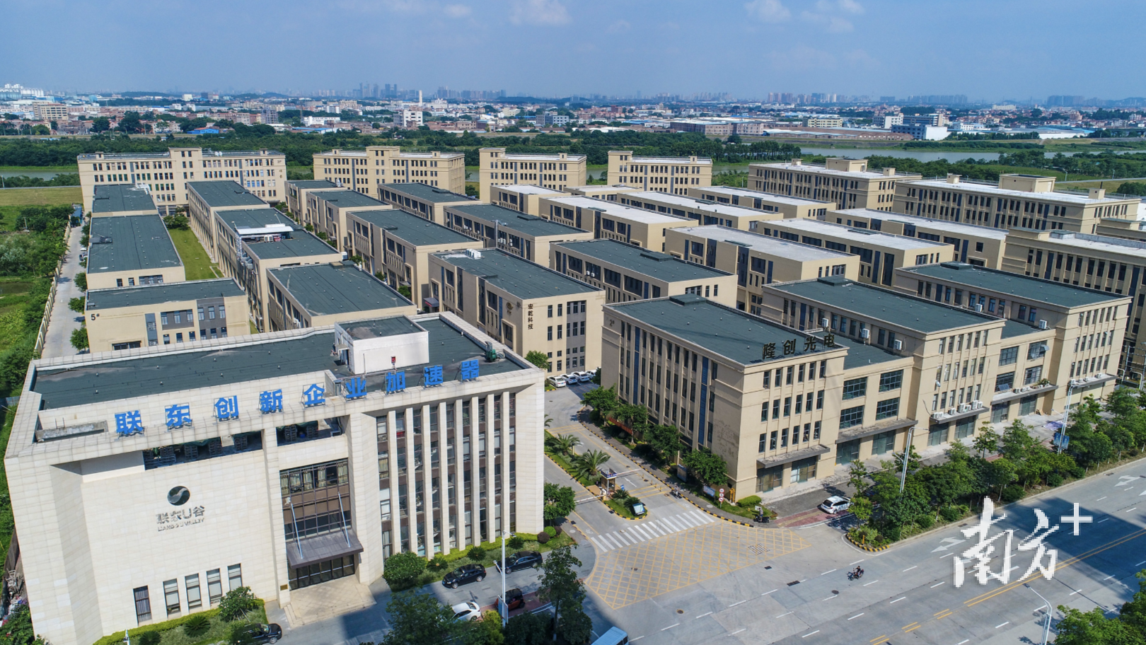 粤港澳大湾区（南海）智能安全产业园吸引了140家安全应急相关企业和研究机构落户。丹灶宣办供图