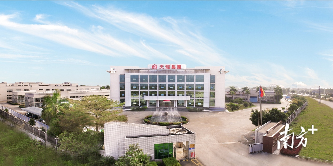 继宏旺金属后,肇庆再添一家营收过百亿企业。该公司新媒体板块的快速发展,成为企业营收增长的重要支撑。 受访者 供图 继宏旺金属后,肇庆再添一家营收过百亿企业。该公司新媒体板块的快速发展,成为企业营收增长的重要支撑。 受访者 供图