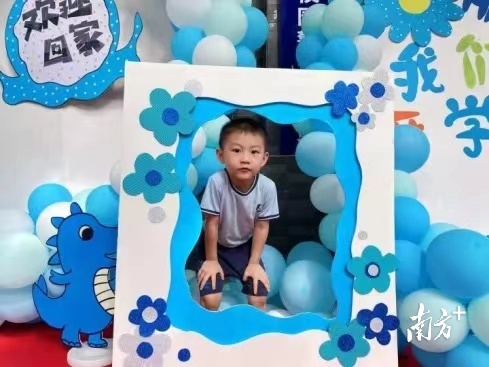 松山湖绿荷幼儿园 南方拍客 黄政正 张莎 供图