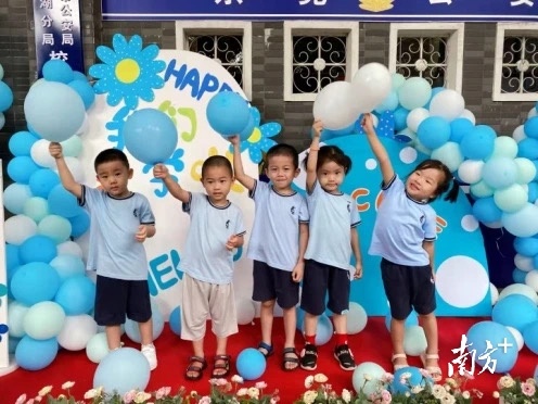 松山湖绿荷幼儿园的小朋友 南方拍客 黄政正 张莎 供图