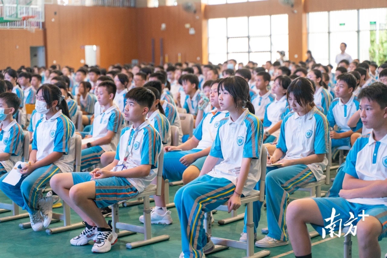 松山湖实验中学同学 松山湖实验中学同学