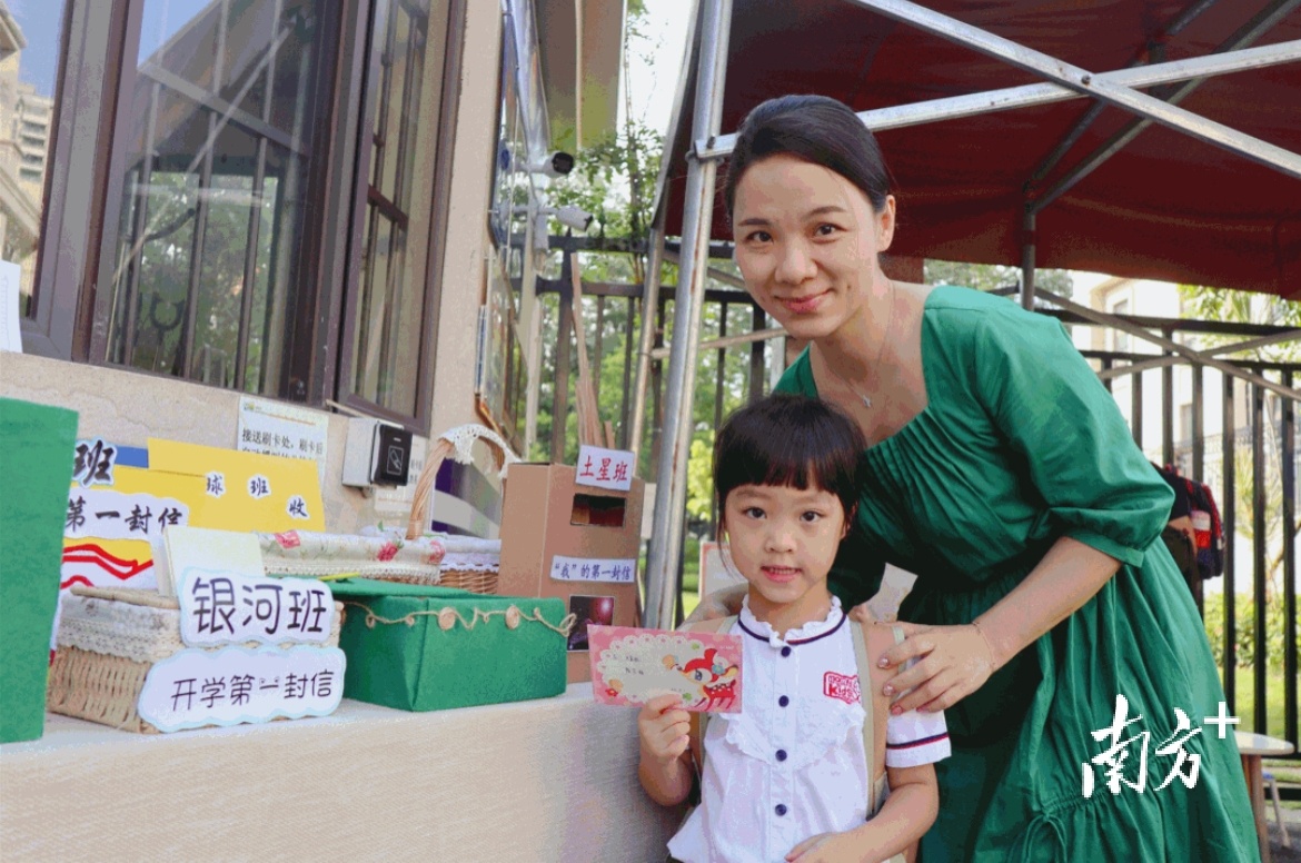 翰林湖家禾幼儿园 南方拍客 黄政正 张莎 供图