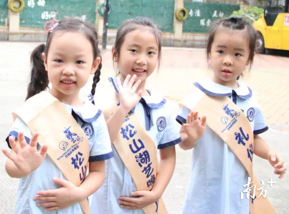 松山湖艺鸣幼儿园 南方拍客 黄政正 张莎 供图