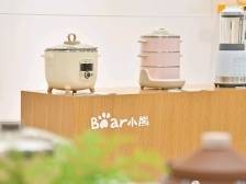 小熊电器：家电业里的“种草人” | 品质革命 集群战法③