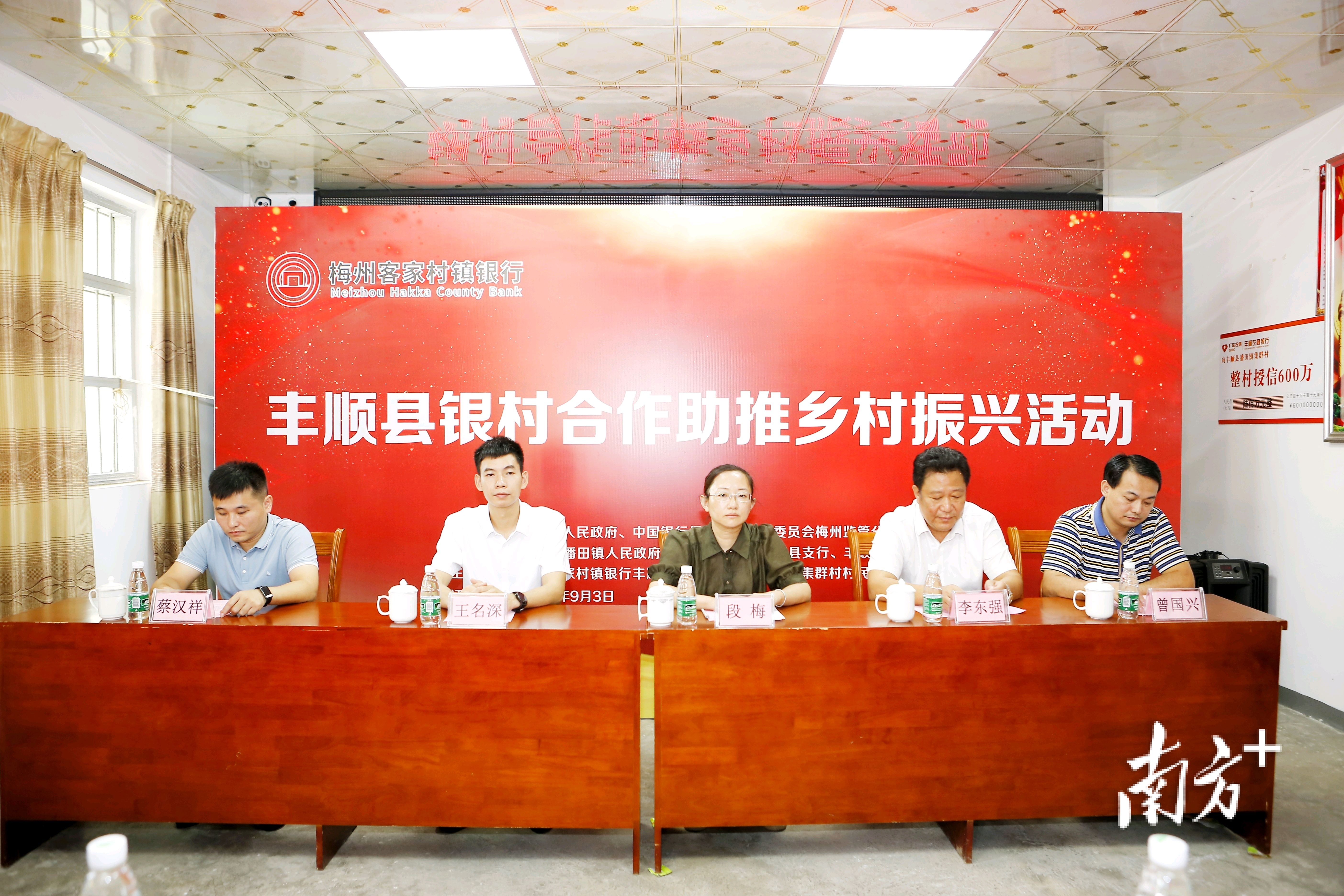    通讯员/受访者 袁群华 供图