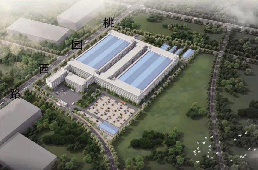 信扬狮山项目设计鸟瞰图。 受访企业供图