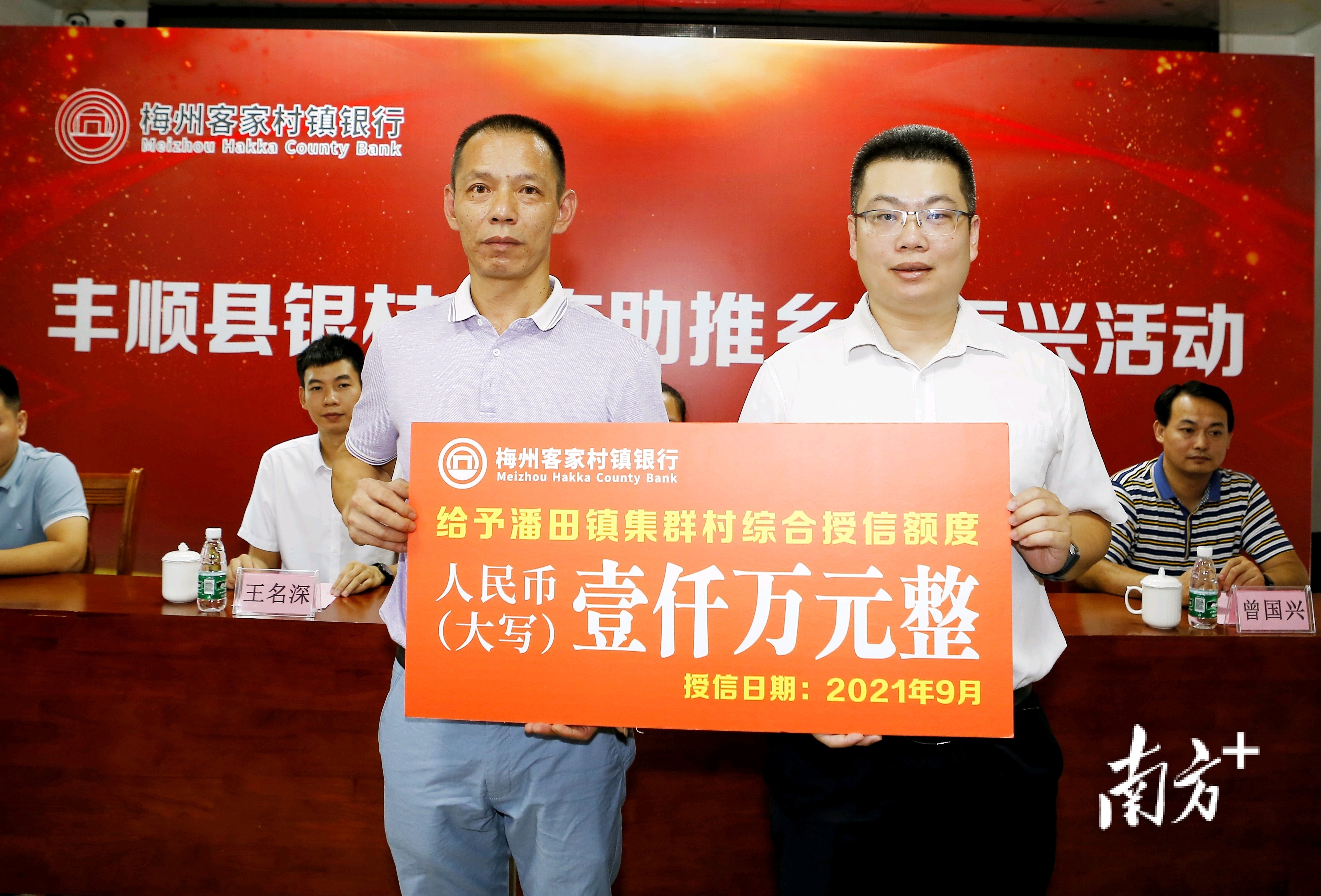    通讯员/受访者 袁群华 供图