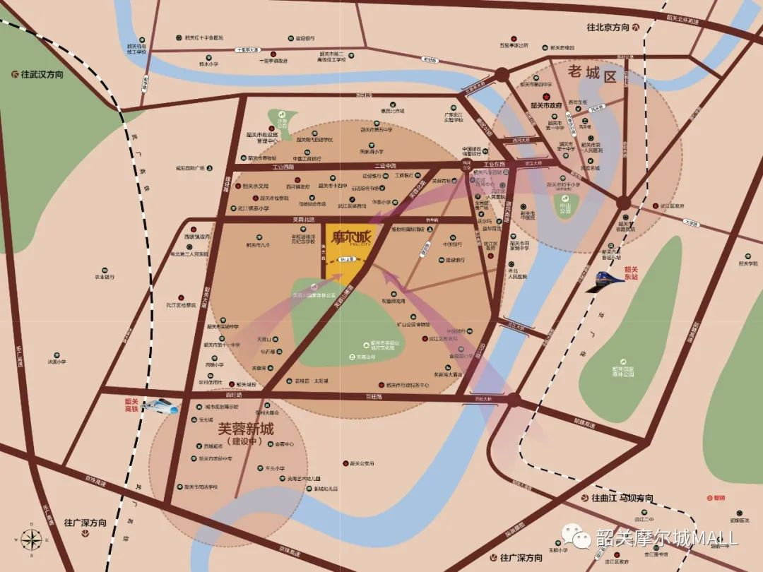 32万㎡韶关摩尔城全业态火爆招商！