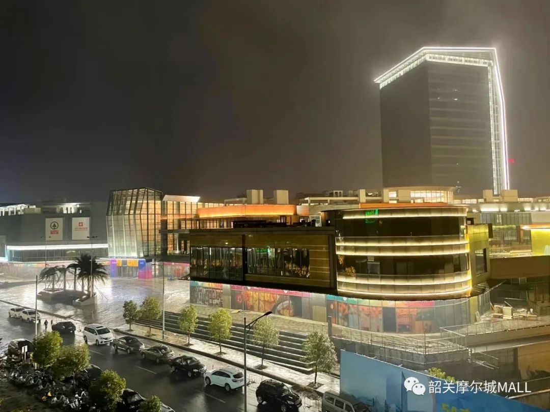 32万㎡韶关摩尔城全业态火爆招商！