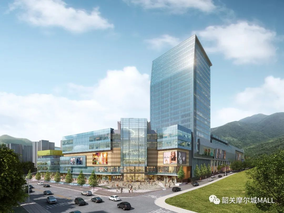 32万㎡韶关摩尔城全业态火爆招商！