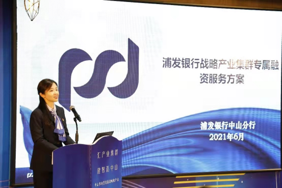 资料图片。&nbsp; 通讯员 供图