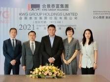 合景泰富净利率近22%，继续发力降负债｜冷眼看中报