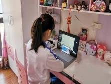 线上订购文化大餐，足不出户赏文化盛宴