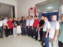 高州搭建诉调对接一站式服务平台，护航法治化营商环境