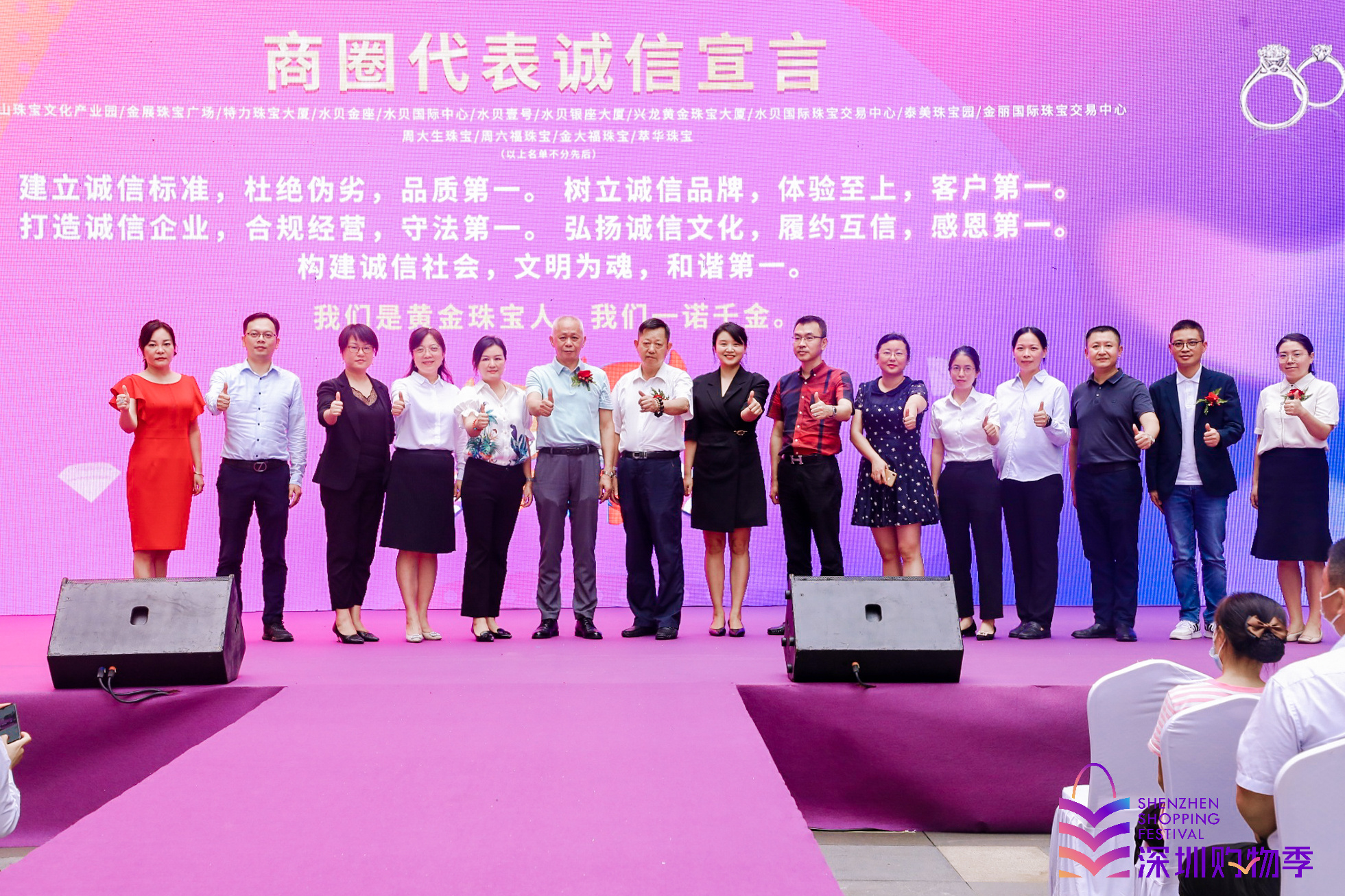 图 通讯员/受访者 通讯员 供图