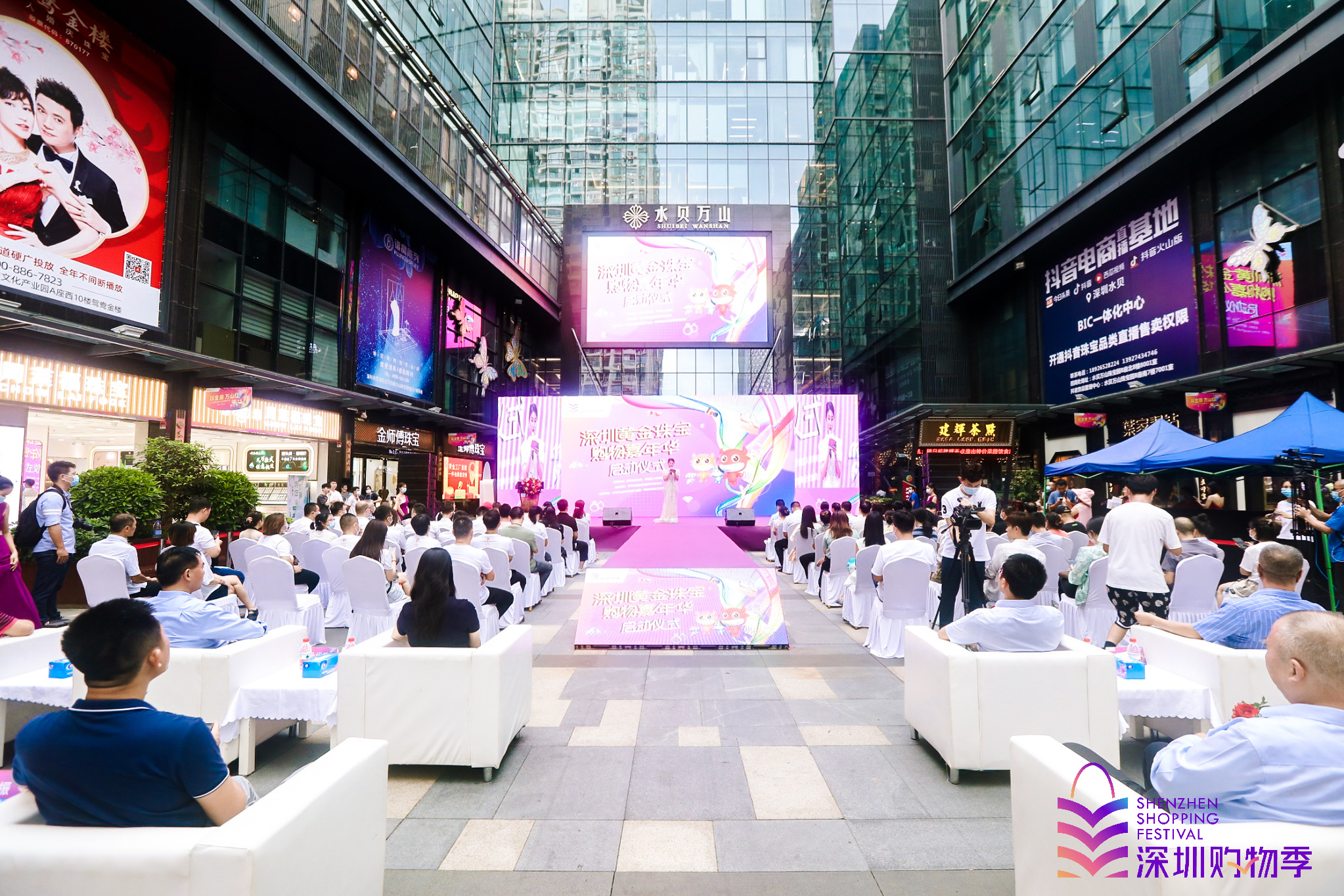 图 通讯员/受访者 通讯员 供图