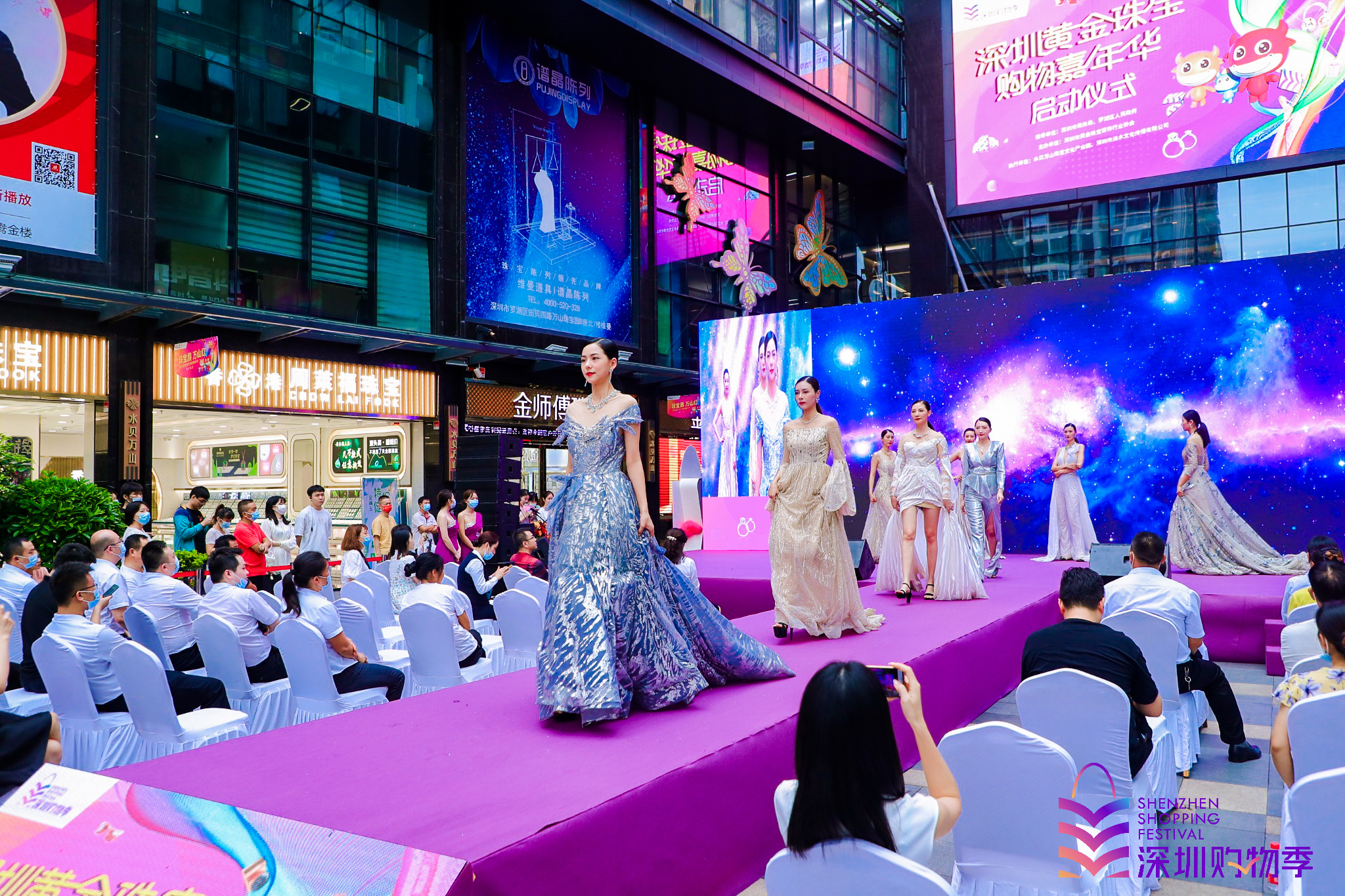 图 通讯员/受访者 通讯员 供图