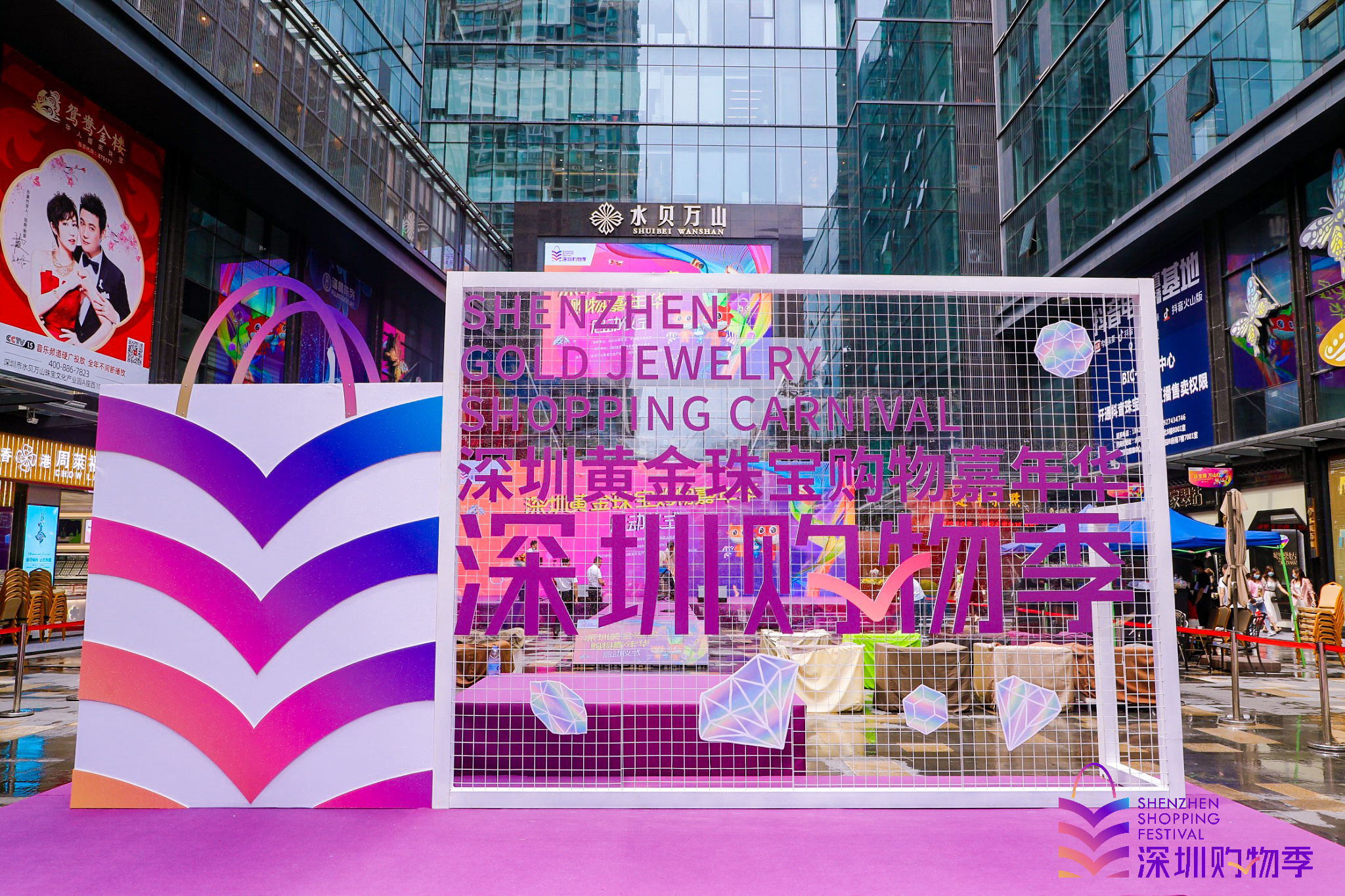 图 通讯员/受访者 通讯员 供图