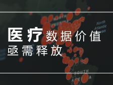 不掌握数据，这家企业怎么打破流通壁垒｜数据新价值⑤