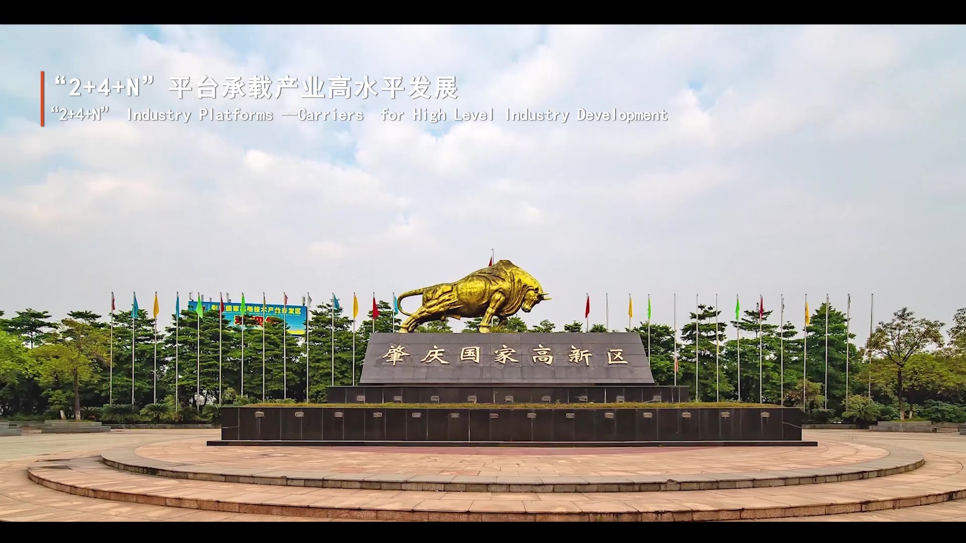   通讯员/受访者供图