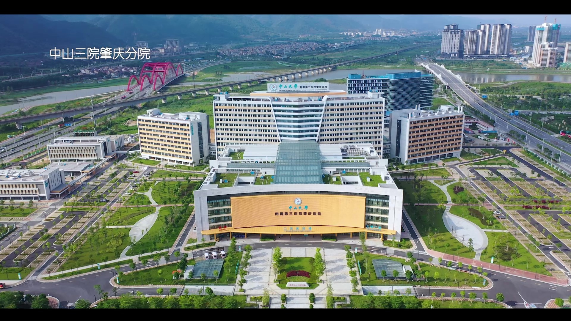   通讯员/受访者供图