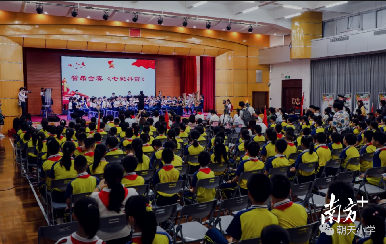  通讯员 供图