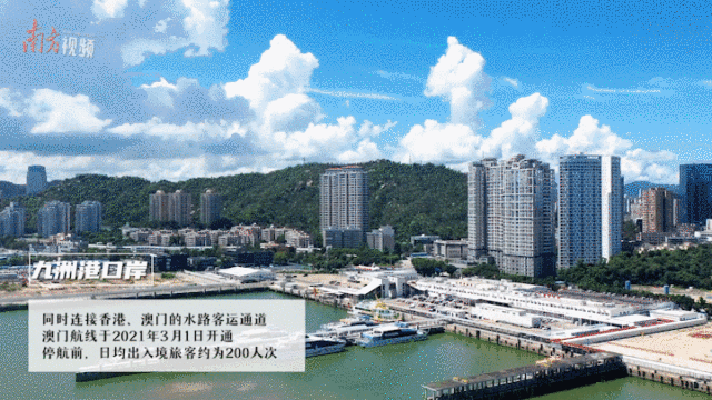 通关口岸航拍  南方+ 石磊 拍摄