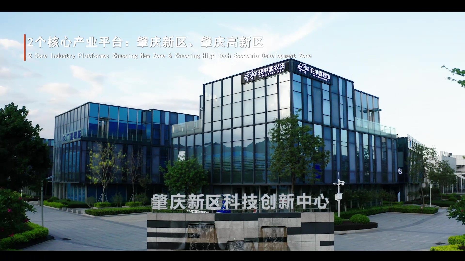   通讯员/受访者供图