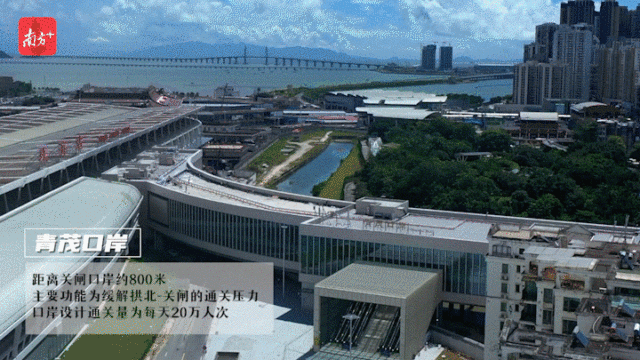 通关口岸航拍  南方+ 石磊 拍摄