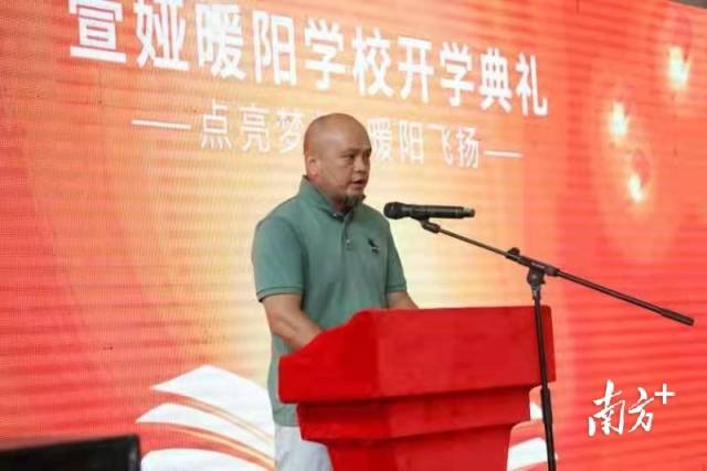 图4:点亮梦想慈促会秘书长蒋湘南