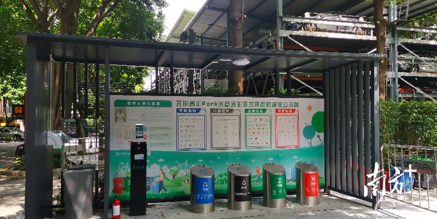 受访者 供图 受访者 供图